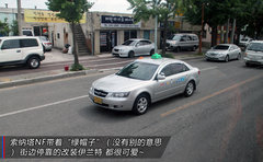 2012款 2.0L 手动 2WD新锐版 GL 5座