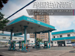 2012款 2.0L 手动 2WD新锐版 GL 5座