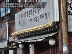 2012款 2.0L 手动 2WD新锐版 GL 5座