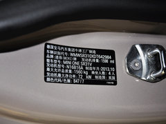 2012款 1.6L AT ONE BAKER  STREET