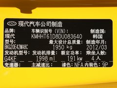 2012款 2.0T 自动 Brembo版