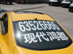 2012款 2.0T 自动 Brembo版