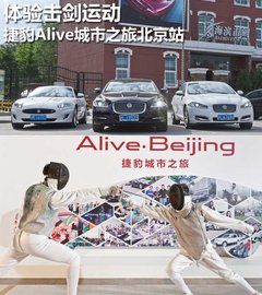2012款 3.0 自动 伦敦限量版