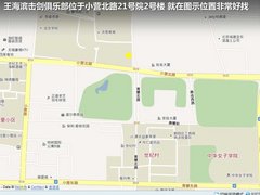 2012款 3.0 自动 伦敦限量版