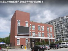 2012款 3.0 自动 伦敦限量版