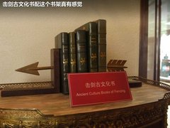2012款 3.0 自动 伦敦限量版