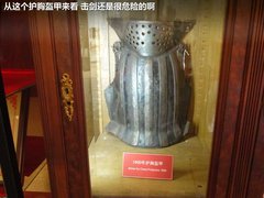 2012款 3.0 自动 伦敦限量版