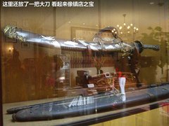 2012款 3.0 自动 伦敦限量版