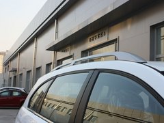 2012款 2.4L 自动 旗舰版 7座