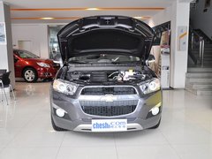 2012款 2.4L 自动 旗舰版 7座