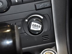 2012款 2.4L 自动 旗舰版 7座