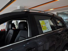 2012款 2.4L 自动 旗舰版 7座