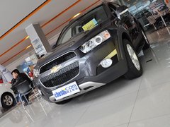 2012款 2.4L 自动 旗舰版 7座