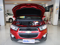 2012款 2.4L 自动 旗舰版 7座