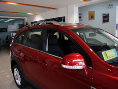 2012款 2.4L 自动 旗舰版 7座