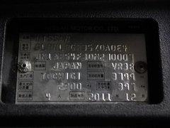 2013款 3.8T DCT PremiumEdition