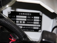 2012款 2.4L 手动 探索版汽油4X4豪华型 5座