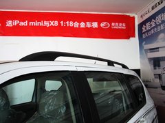 2012款 2.4L 手动 探索版汽油4X4豪华型 5座