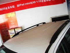 2012款 2.4L 手动 探索版汽油4X4豪华型 5座