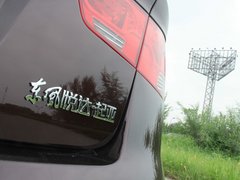 2012款 1.6L 自动 Premium纪念版