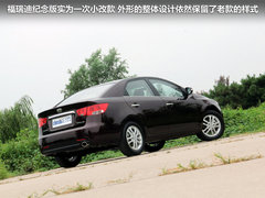 2012款 1.6L 自动 Premium纪念版