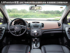 2012款 1.6L 自动 Premium纪念版