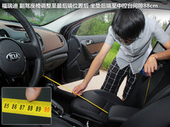 2012款 1.6L 自动 Premium纪念版