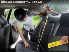 2012款 1.6L 自动 Premium纪念版