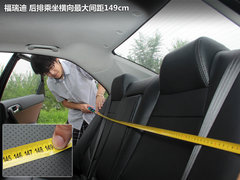 2012款 1.6L 自动 Premium纪念版