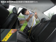 2012款 1.6L 自动 Premium纪念版