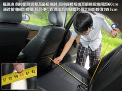 2012款 1.6L 自动 Premium纪念版