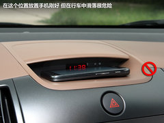 2012款 1.6L 自动 Premium纪念版