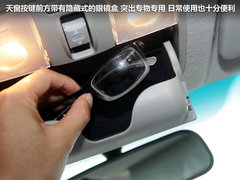 2012款 1.6L 自动 Premium纪念版