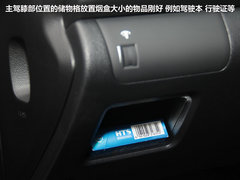 2012款 1.6L 自动 Premium纪念版