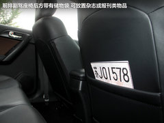 2012款 1.6L 自动 Premium纪念版