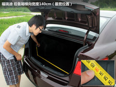 2012款 1.6L 自动 Premium纪念版