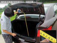 2012款 1.6L 自动 Premium纪念版