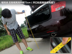 2012款 1.6L 自动 Premium纪念版
