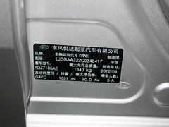 2012款 1.6L 自动 Premium纪念版