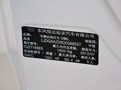 2012款 1.6L 手动 GLS纪念版