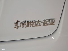 2012款 1.6L 手动 GLS纪念版