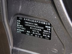 2012款 1.6L 手动 GL纪念版