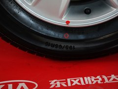 2012款 1.6L 手动 GL纪念版