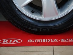 2012款 1.6L 手动 GL纪念版
