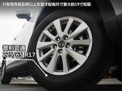 2012款 2.0 自动 四驱豪华版 5座