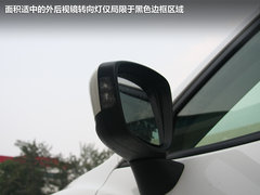 2012款 2.0 自动 四驱豪华版 5座