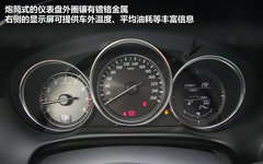 2012款 2.0 自动 四驱豪华版 5座