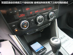 2012款 2.0 自动 四驱豪华版 5座