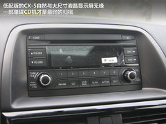 2012款 2.0 自动 四驱豪华版 5座