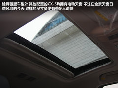 2012款 2.0 自动 四驱豪华版 5座